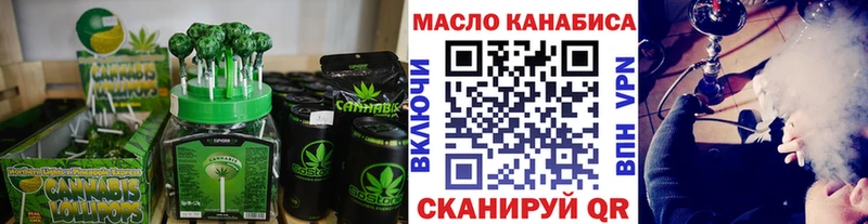 даркнет сайт  Десногорск  Canna-Cookies марихуана 