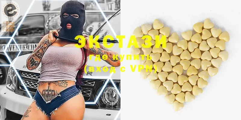 дарк нет формула  Десногорск  Ecstasy бентли 