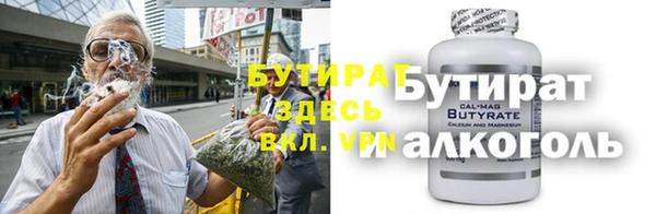 мяу мяу мука Липки