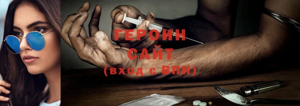 spice Горняк