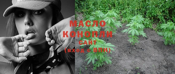 наркотики Горнозаводск