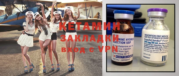 наркотики Горнозаводск
