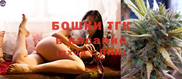 наркотики Горнозаводск