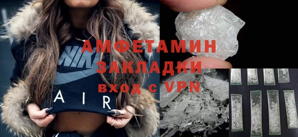 кокаин колумбия Магадан