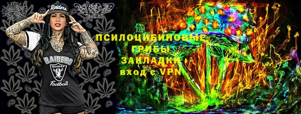 дурь Заволжье