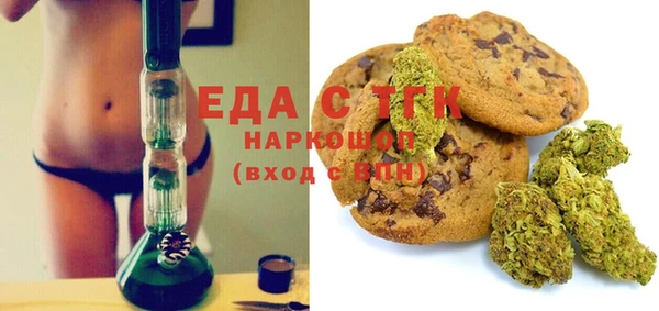 наркотики Горнозаводск