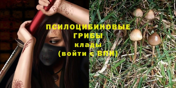 кокаин колумбия Магадан