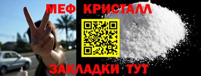 индика Берёзовский