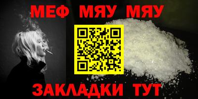 ПСИЛОЦИБИНОВЫЕ ГРИБЫ Беслан