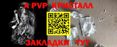 MDMA Premium VHQ Волжский