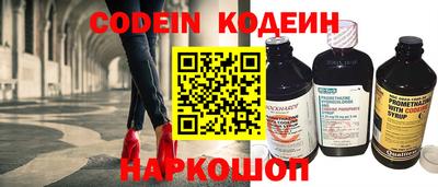 гидропоника Волгодонск