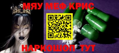 гидропоника Волгодонск
