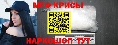 MDMA Premium VHQ Волжский