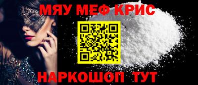 индика Берёзовский