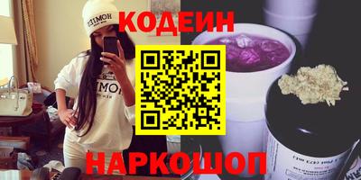гидропоника Волгодонск