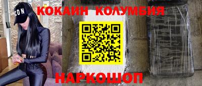 MDMA Premium VHQ Волжский