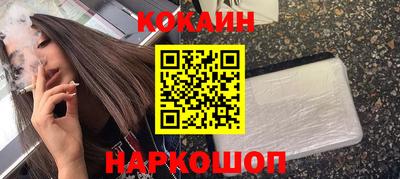 индика Берёзовский