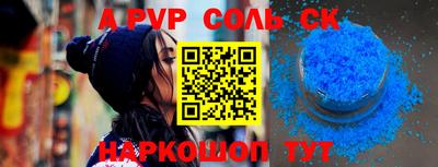 ПСИЛОЦИБИНОВЫЕ ГРИБЫ Беслан