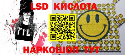 MDMA Premium VHQ Волжский