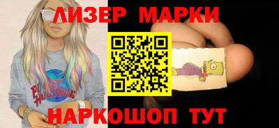 гидропоника Волгодонск