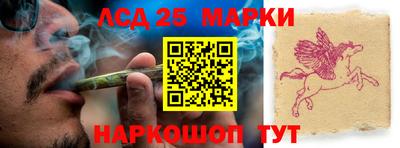 MDMA Premium VHQ Волжский