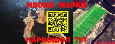 COCAINE Абакан