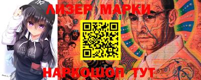 MDMA Premium VHQ Волжский