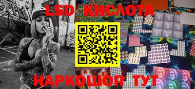 MDMA Premium VHQ Волжский