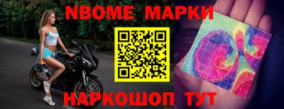 индика Берёзовский