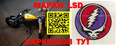 индика Берёзовский