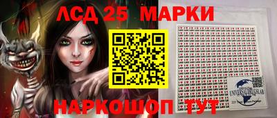 ПСИЛОЦИБИНОВЫЕ ГРИБЫ Беслан