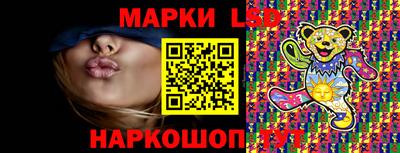 индика Берёзовский