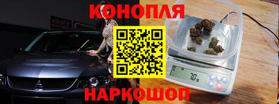 гидропоника Волгодонск