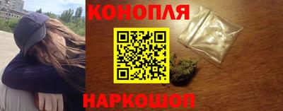 таблы Волжск