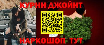 ПСИЛОЦИБИНОВЫЕ ГРИБЫ Беслан