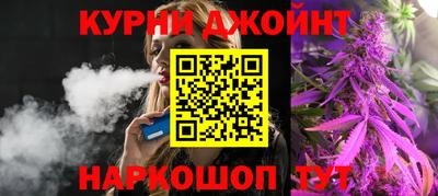 таблы Волжск