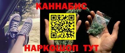 ПСИЛОЦИБИНОВЫЕ ГРИБЫ Беслан