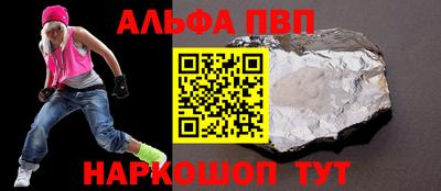 ПСИЛОЦИБИНОВЫЕ ГРИБЫ Беслан