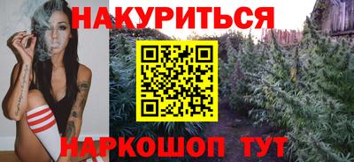 таблы Волжск