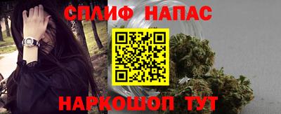 MDMA Premium VHQ Волжский