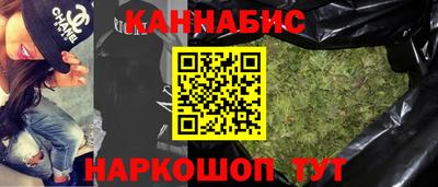 гидропоника Волгодонск