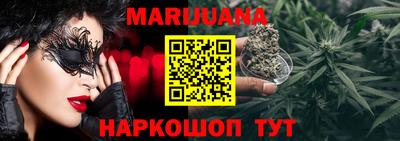 гидропоника Волгодонск