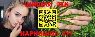 таблы Волжск