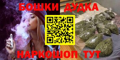 таблы Волжск