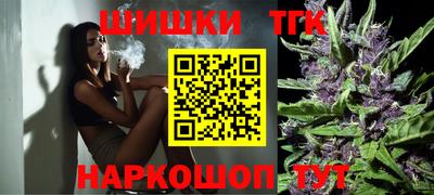 таблы Волжск
