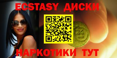 гидропоника Волгодонск