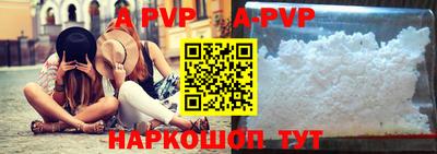 MDMA Premium VHQ Волжский