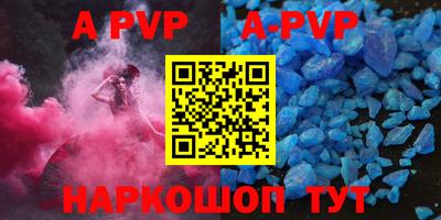 ПСИЛОЦИБИНОВЫЕ ГРИБЫ Беслан