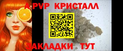 MDMA Premium VHQ Волжский
