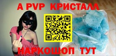 MDMA Premium VHQ Волжский